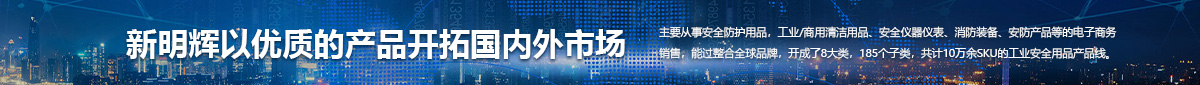 廣告